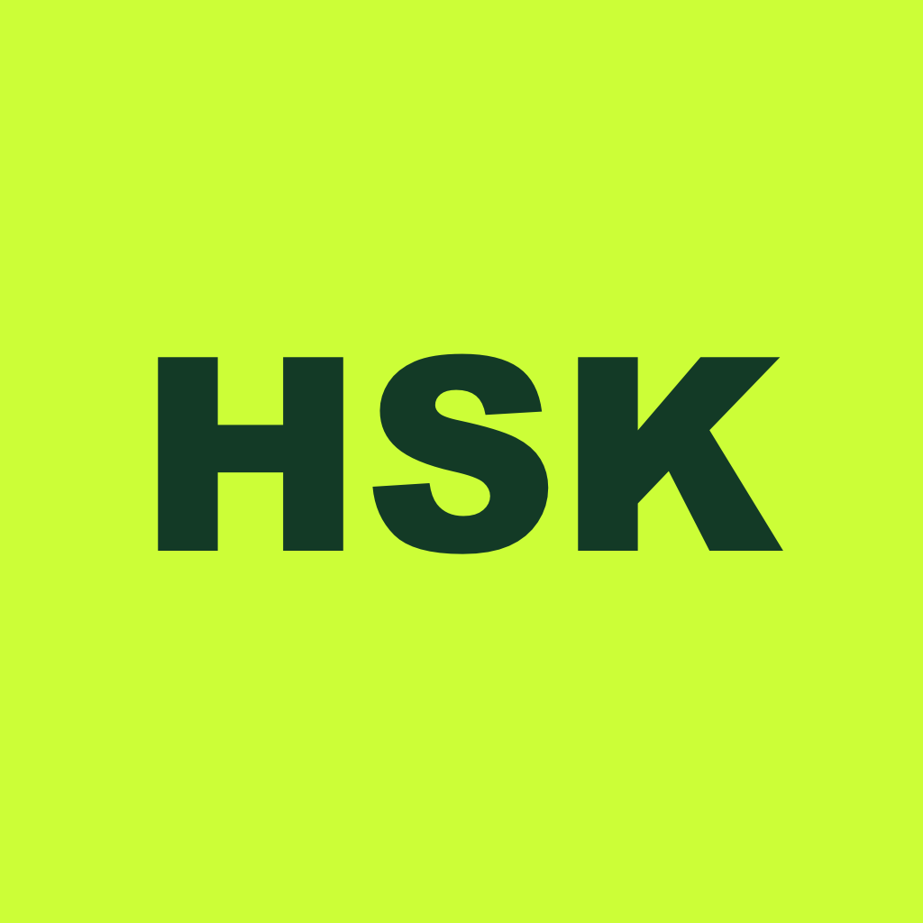 HSK Flashcard App Icon